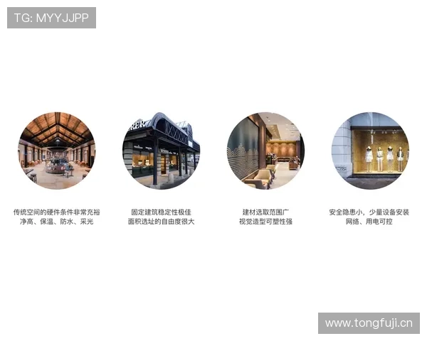 欧博登录界面优化升级，提升用户体验的最新设计理念