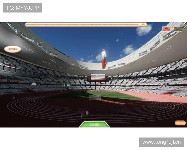 盈球体育：体育赛事数据可视化技术在体育分析中的创新应用