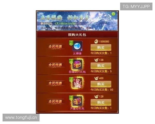 龙尊娱乐场下载安装网址详细指南，快速注册登录享受丰富游戏内容